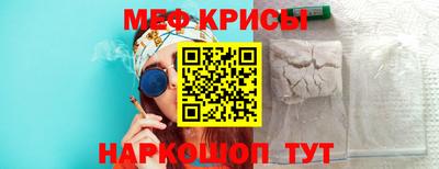 a pvp Севастополь