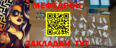 ешки Северобайкальск