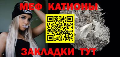 a pvp Севастополь