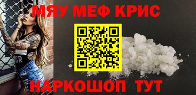 СК Свободный