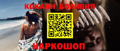 a pvp Севастополь