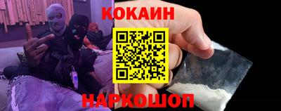 a pvp Севастополь