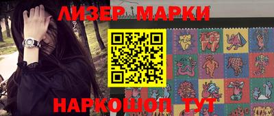 СК Свободный