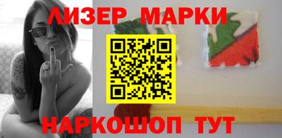 СК Свободный
