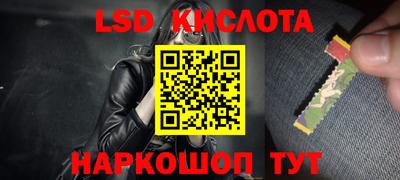 ешки Северобайкальск