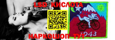 a pvp Севастополь