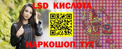 СК Свободный