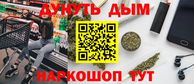 a pvp Севастополь
