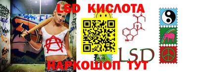a pvp Севастополь