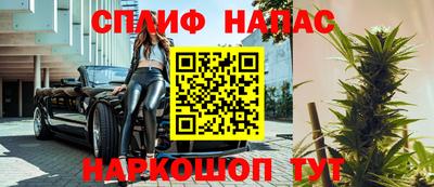 a pvp Севастополь