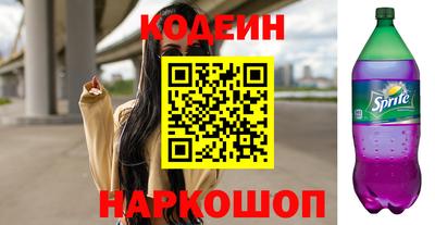 СК Свободный