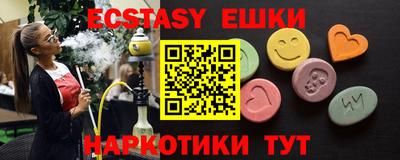 a pvp Севастополь
