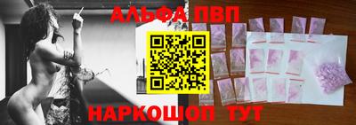 СК Свободный
