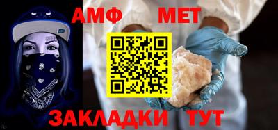 СК Свободный