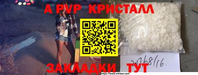 СК Свободный