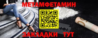 СК Свободный