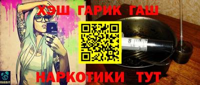 СК Свободный