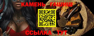 a pvp Севастополь