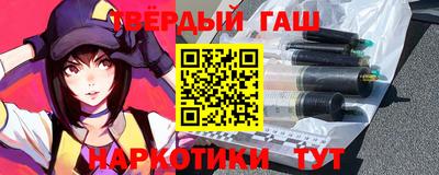 ешки Северобайкальск