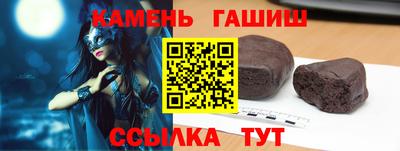 a pvp Севастополь