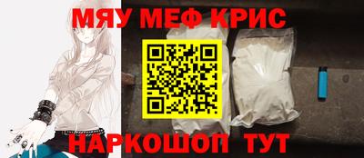СК Свободный