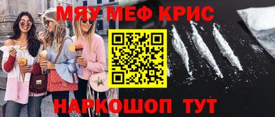 a pvp Севастополь
