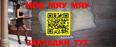 a pvp Севастополь