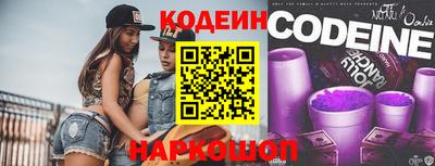 a pvp Севастополь